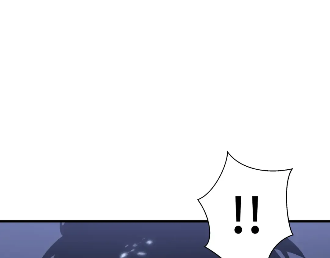 第29话 智取 第125页