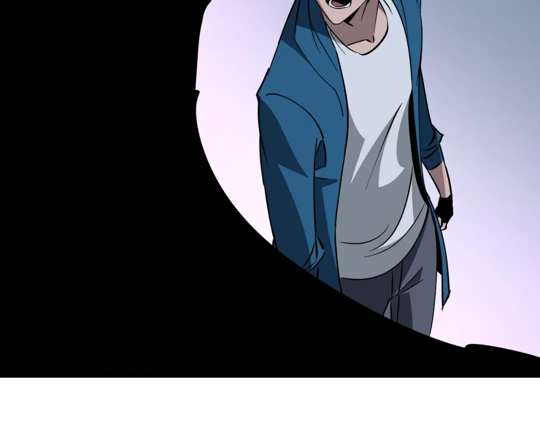 第30话 代理人 第54页