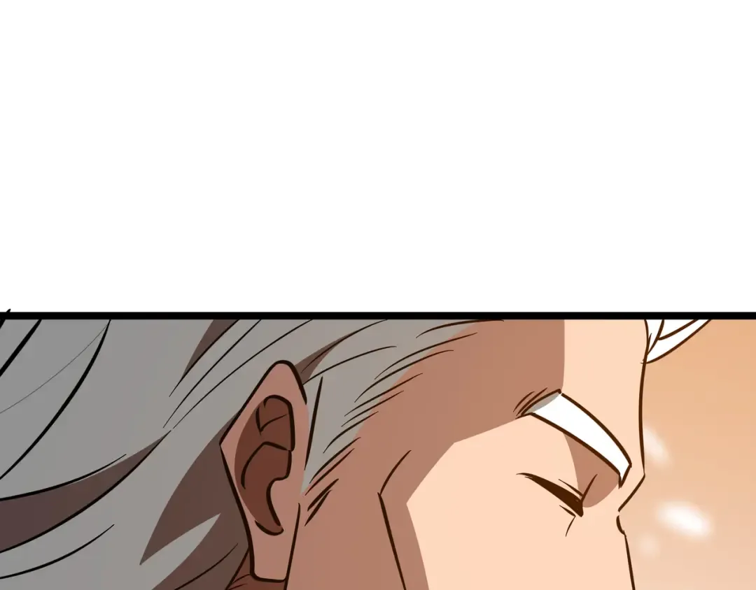 第30话 代理人 第85页