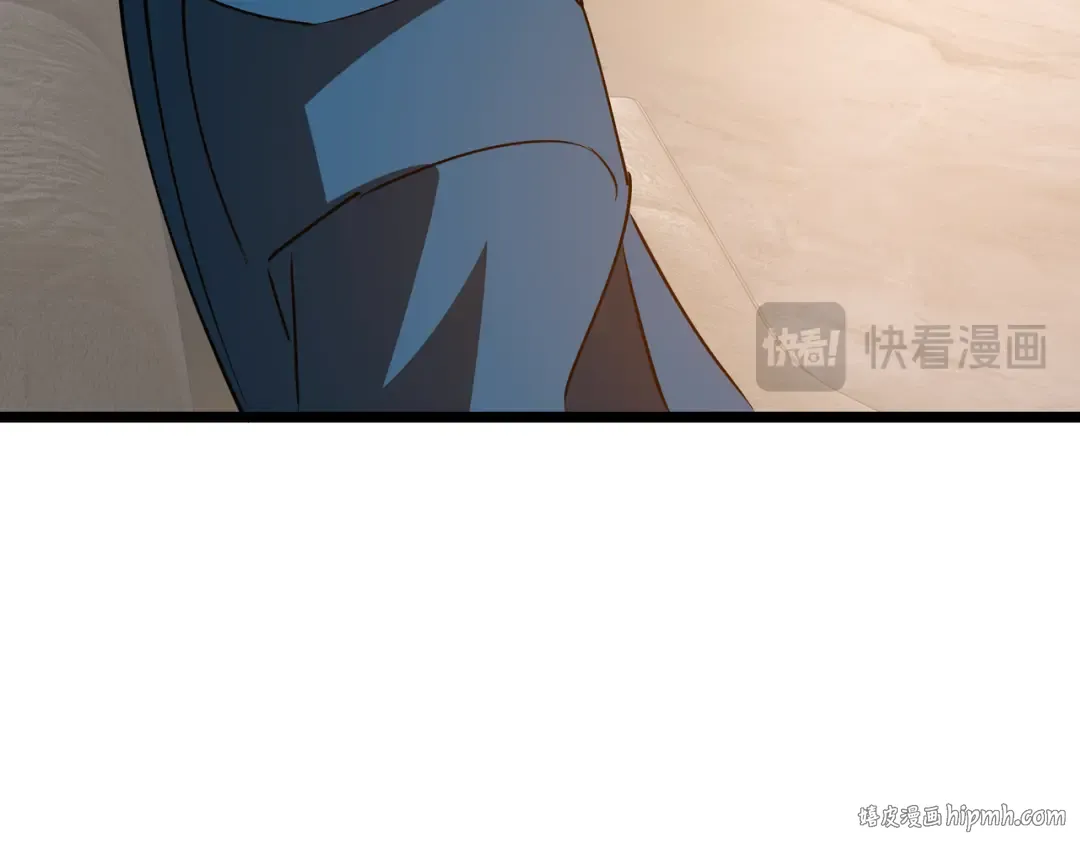 第30话 代理人 第96页