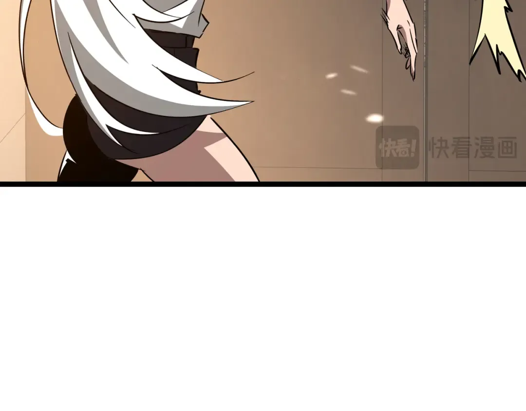 第30话 代理人 第109页