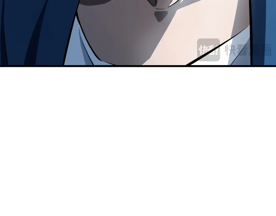 第31话 暗影帮 第31页