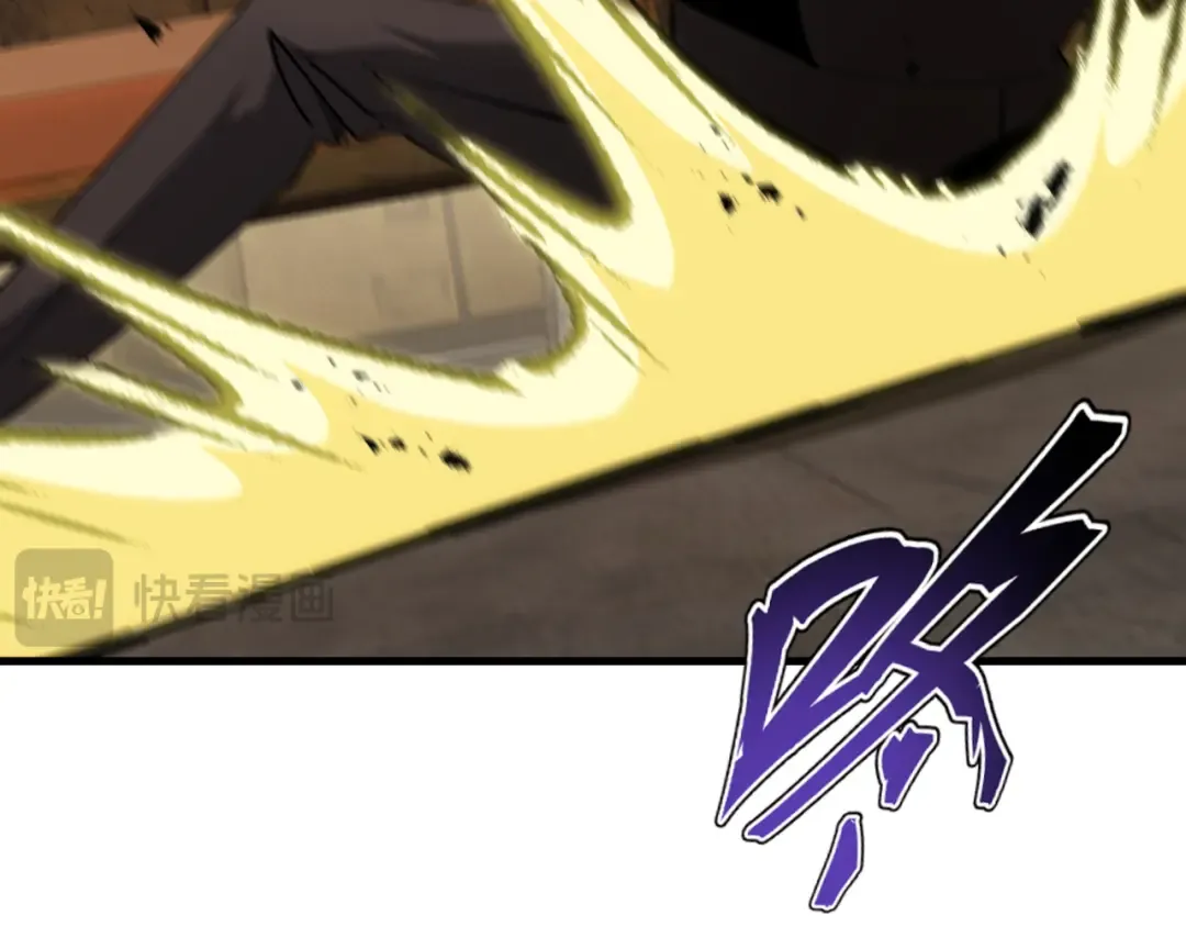 第31话 暗影帮 第49页