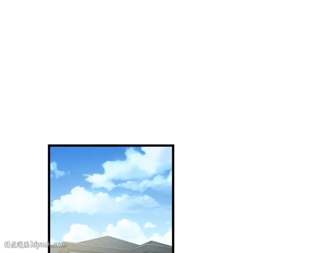 第31话 暗影帮 第56页