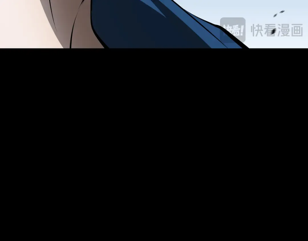 第31话 暗影帮 第68页