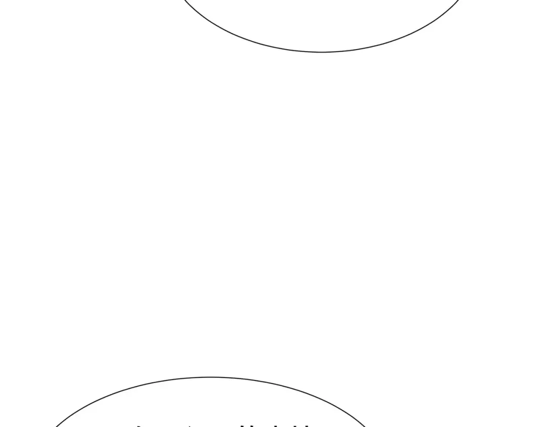 第31话 暗影帮 第95页