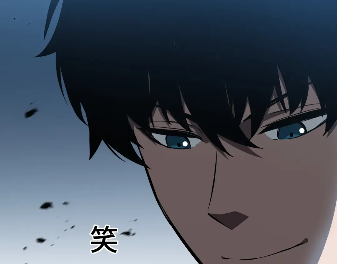 第31话 暗影帮 第102页