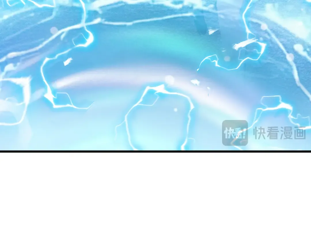第31话 暗影帮 第107页