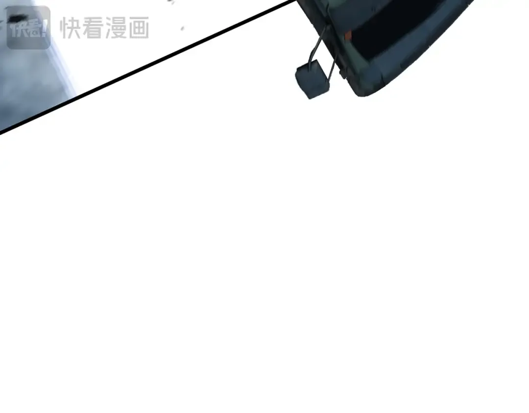 第32话 神出鬼没 第21页