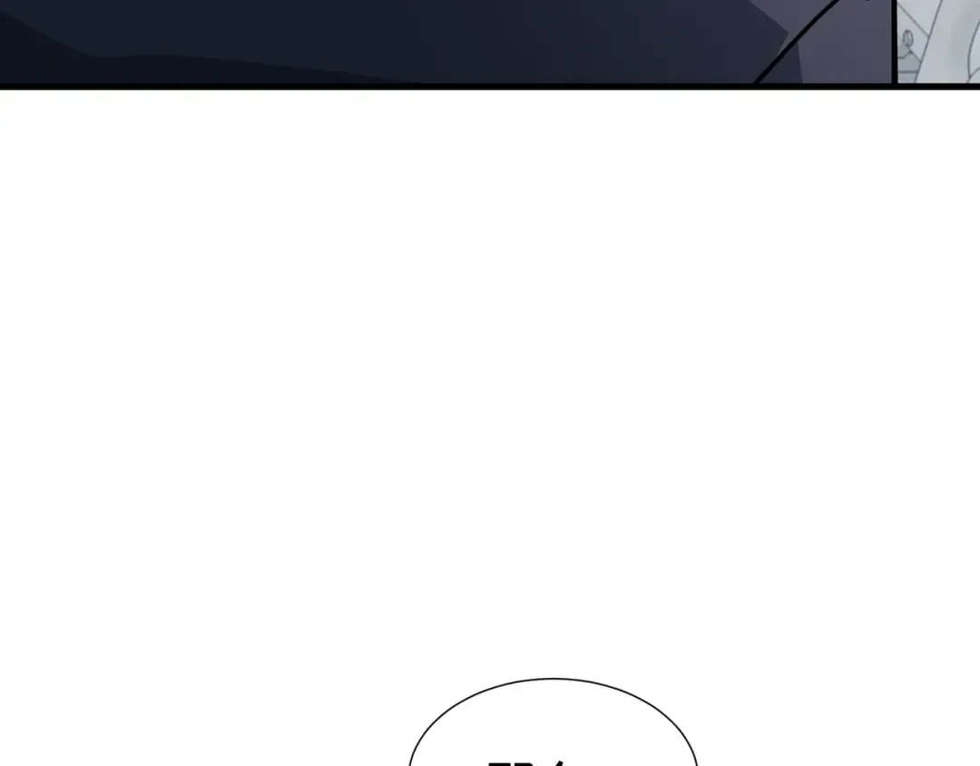 第32话 神出鬼没 第103页