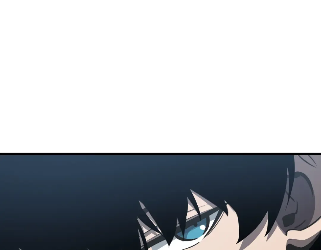第32话 神出鬼没 第119页