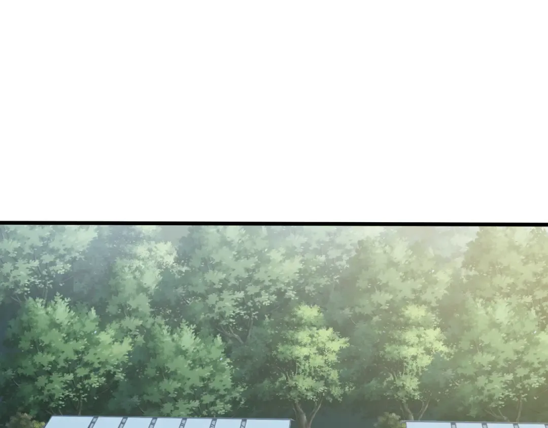 第33话 调虎离山 第4页