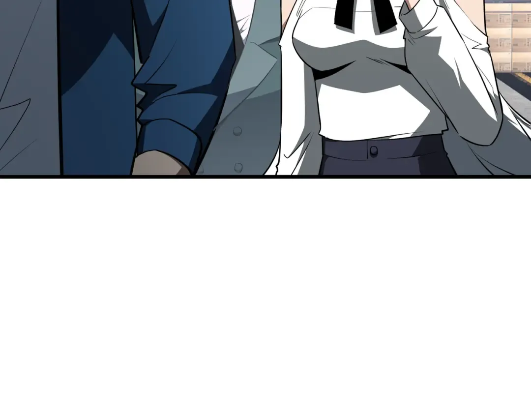 第33话 调虎离山 第9页