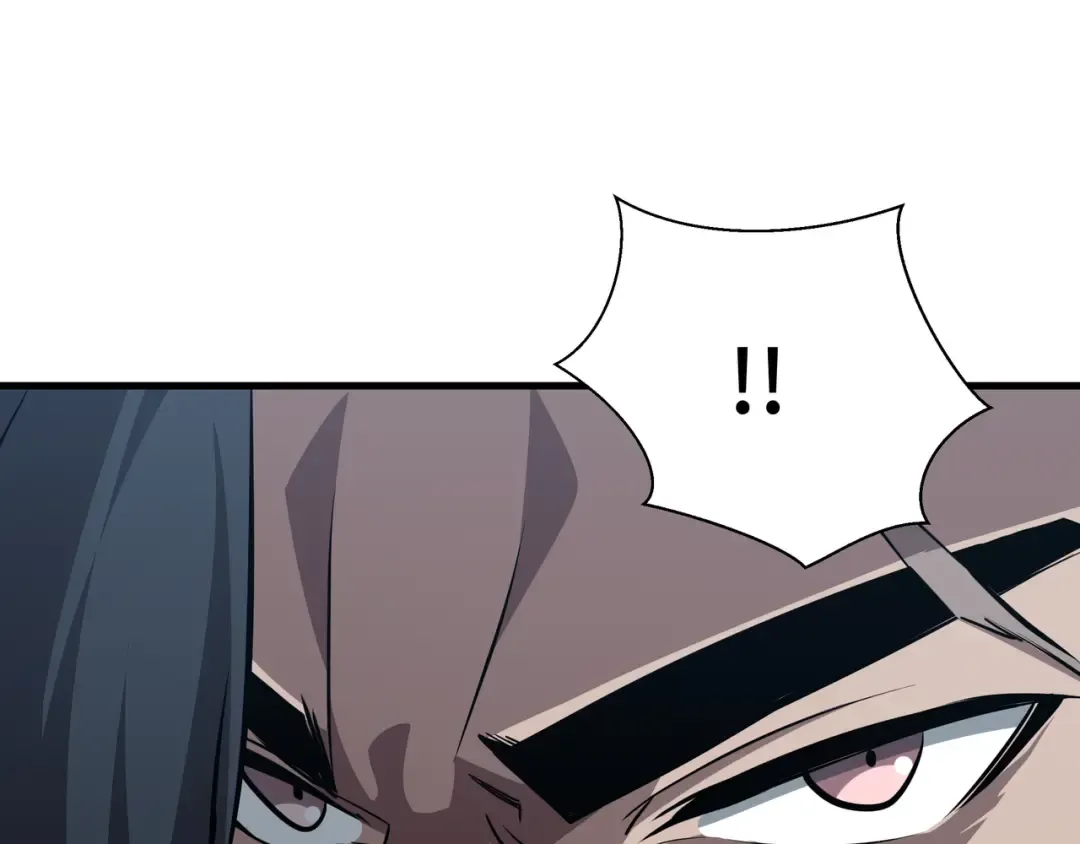 第33话 调虎离山 第46页