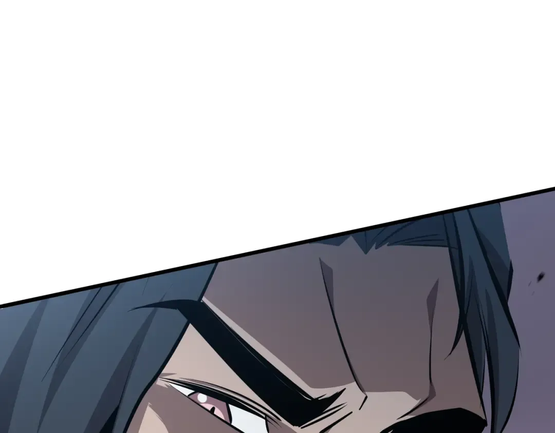 第33话 调虎离山 第79页