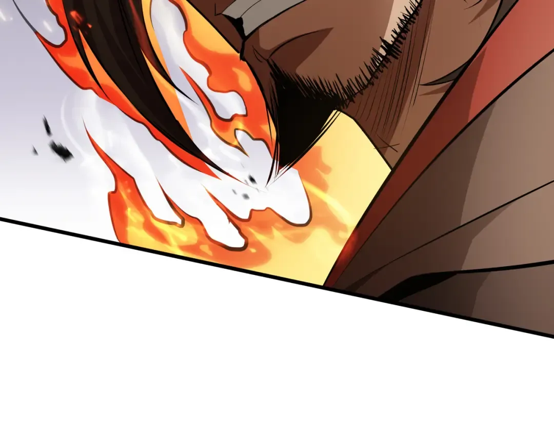 第33话 调虎离山 第89页