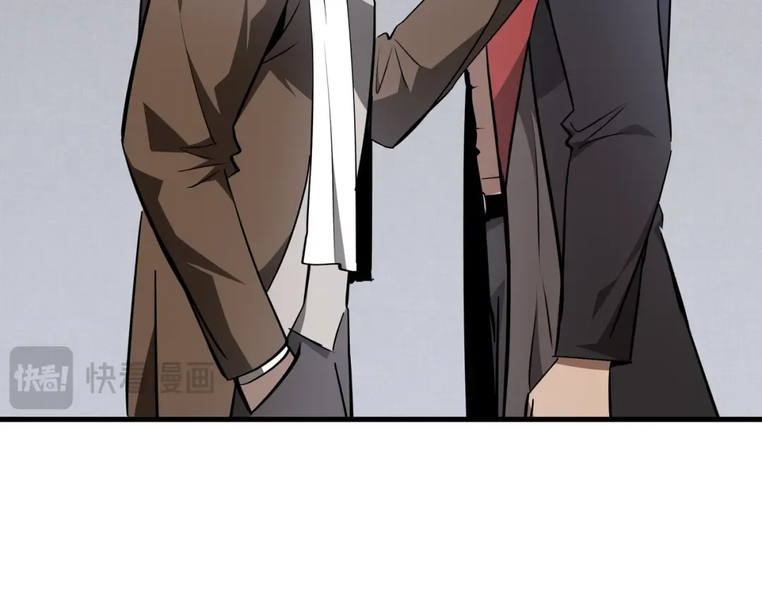 第34话 绑票 第14页