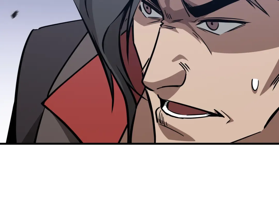 第34话 绑票 第20页