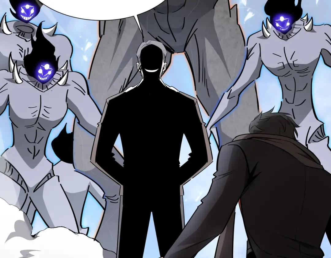第34话 绑票 第26页