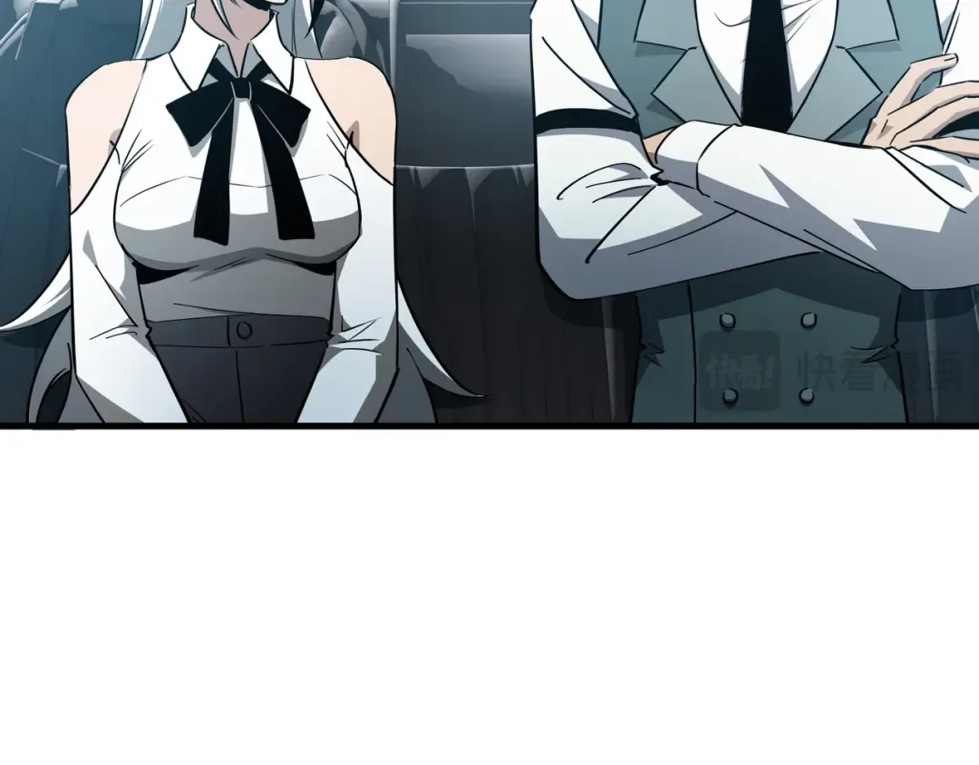 第34话 绑票 第47页