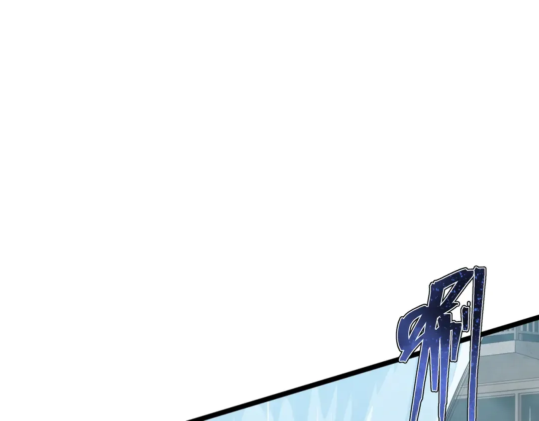 第34话 绑票 第68页