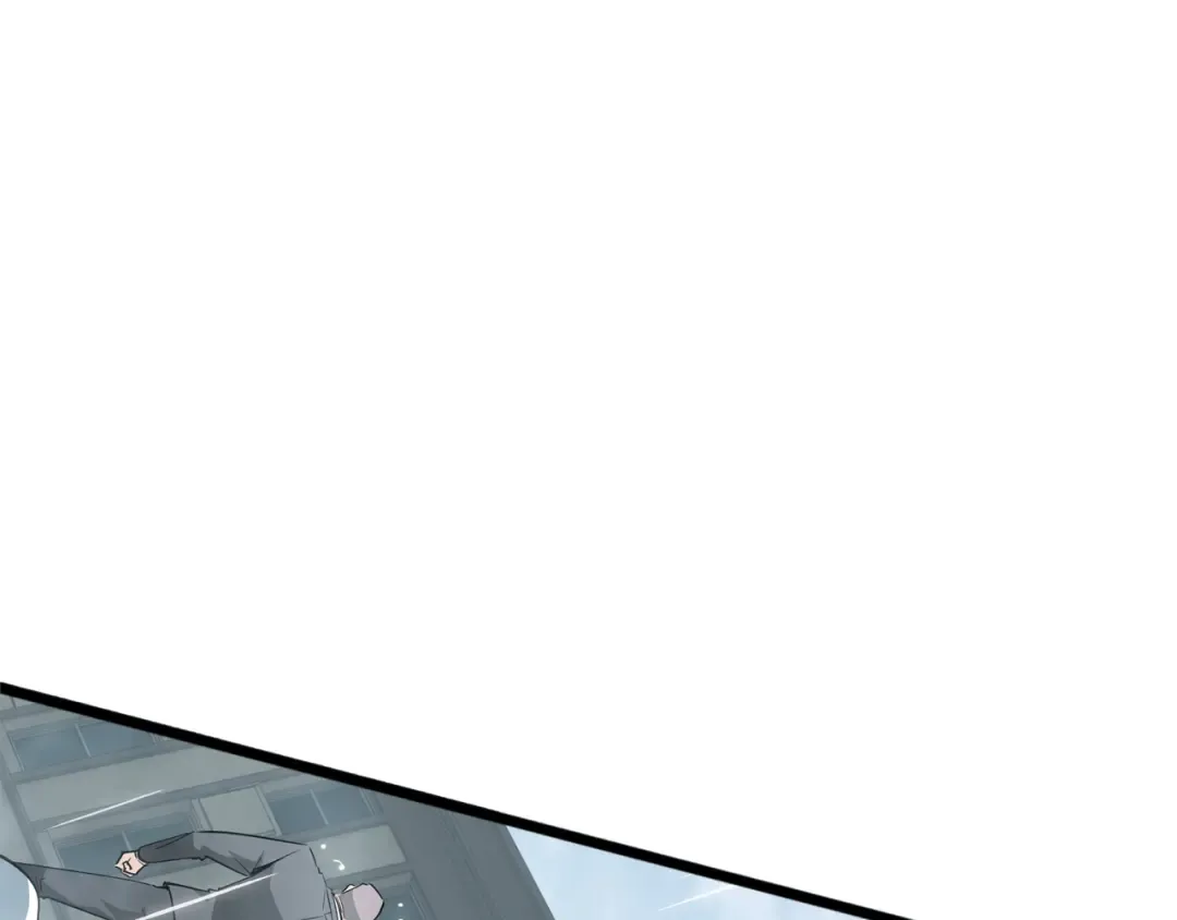 第34话 绑票 第74页