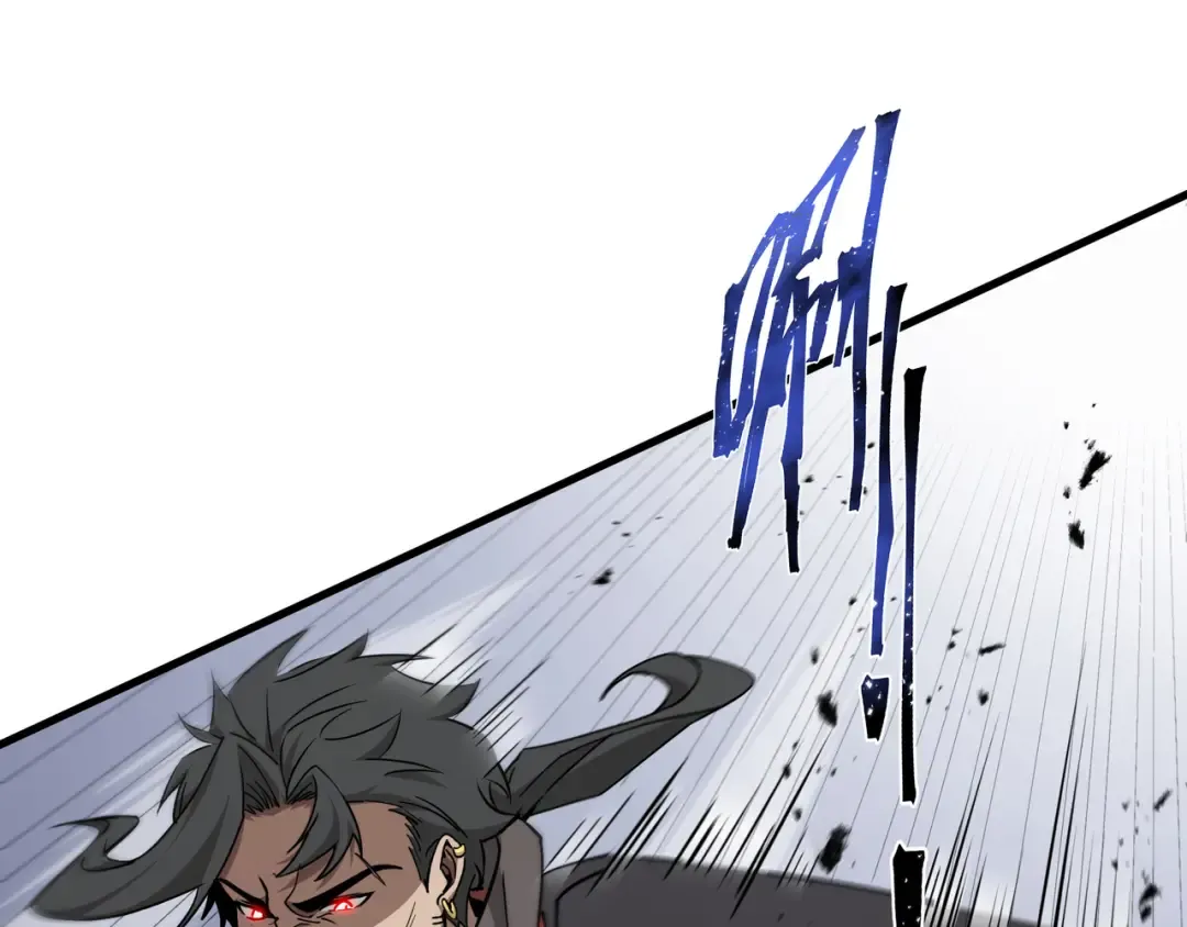 第34话 绑票 第108页