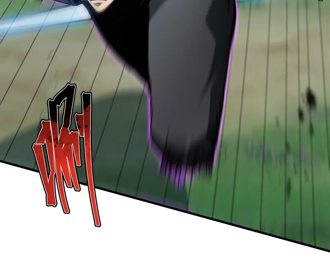第34话 绑票 第137页