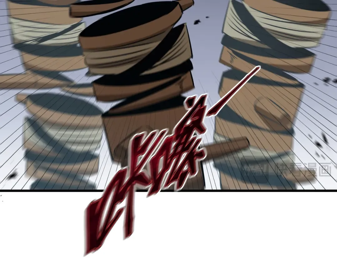 第34话 绑票 第140页