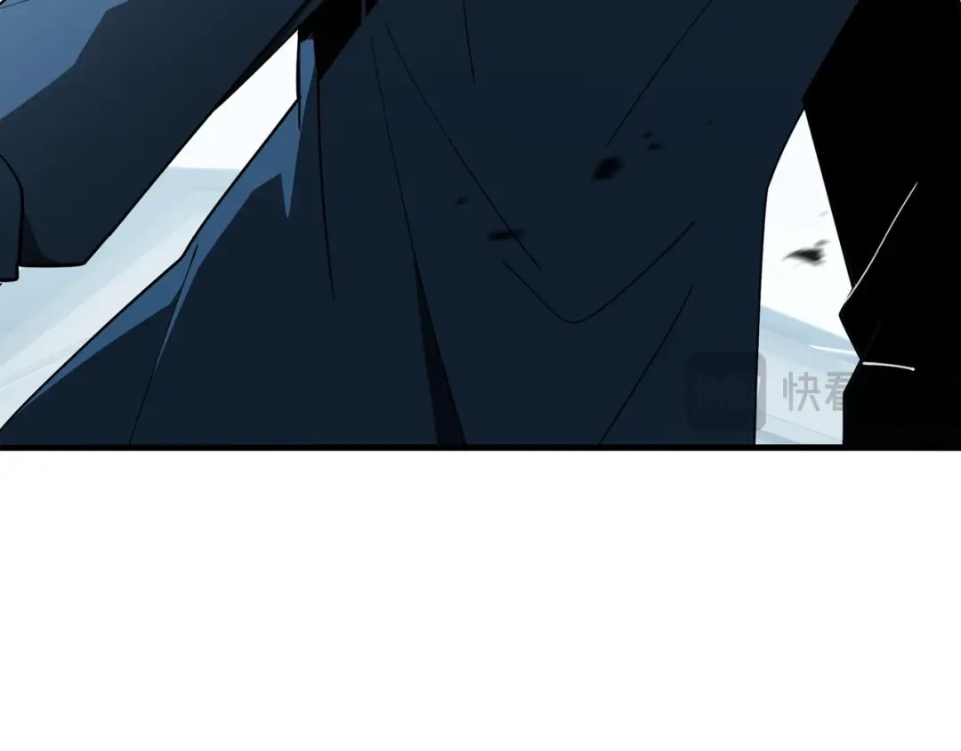 第35话 单刀赴会 第43页