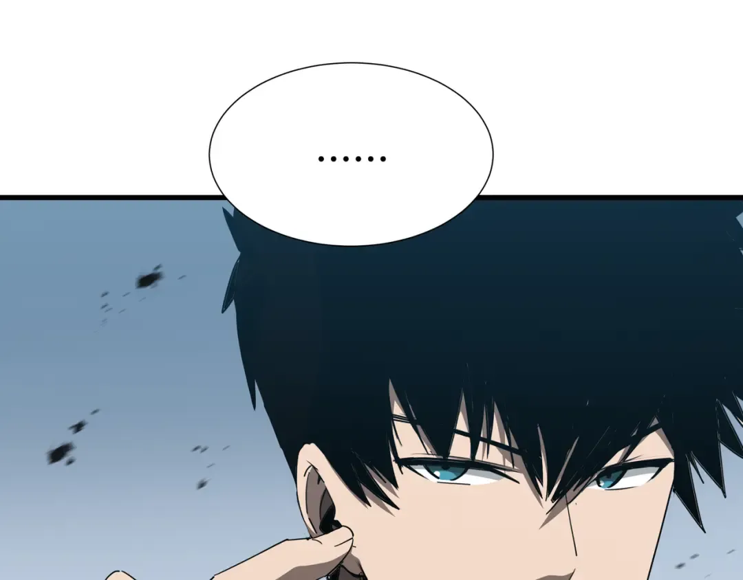 第35话 单刀赴会 第47页