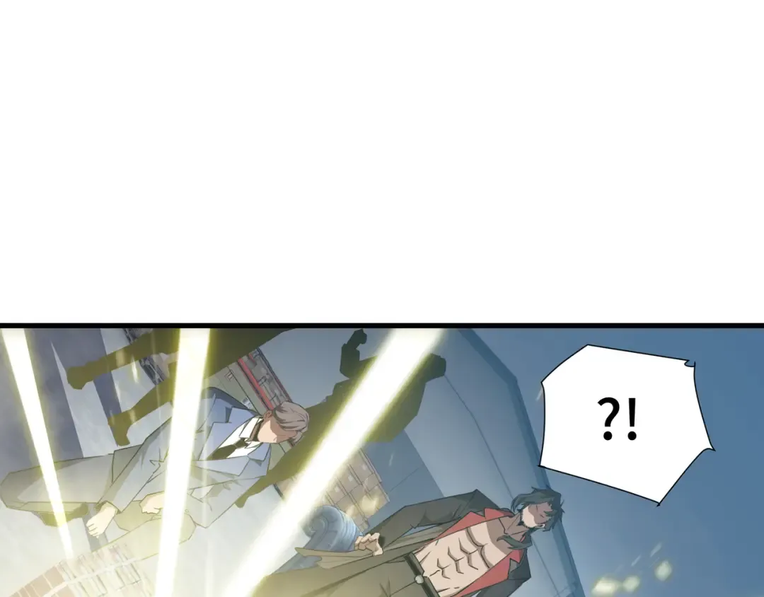 第35话 单刀赴会 第65页