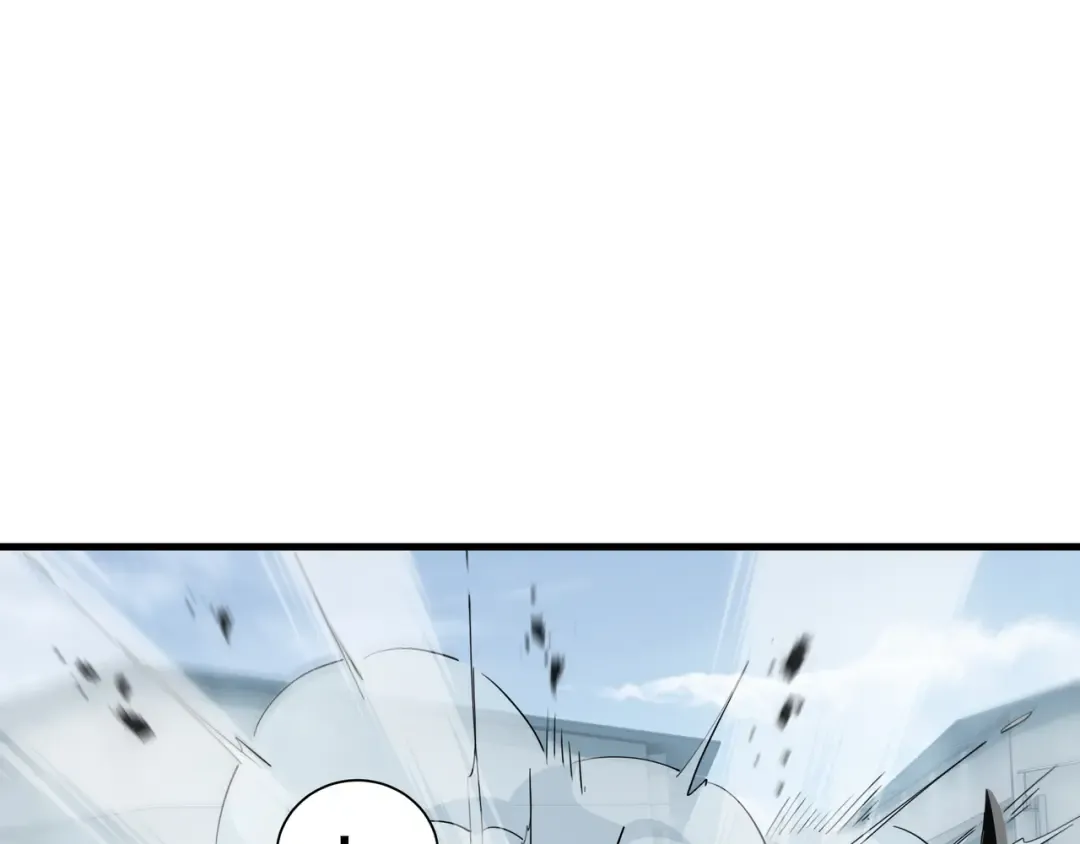 第35话 单刀赴会 第75页