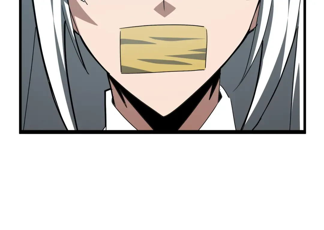 第35话 单刀赴会 第103页
