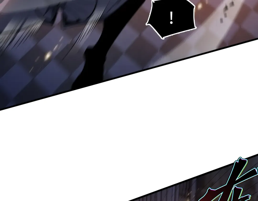 第36话 闯入者 第77页