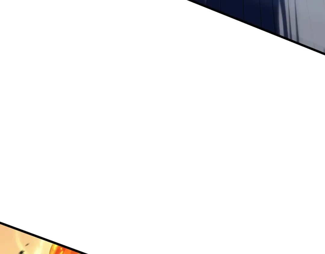第37话 活体铠甲 第14页
