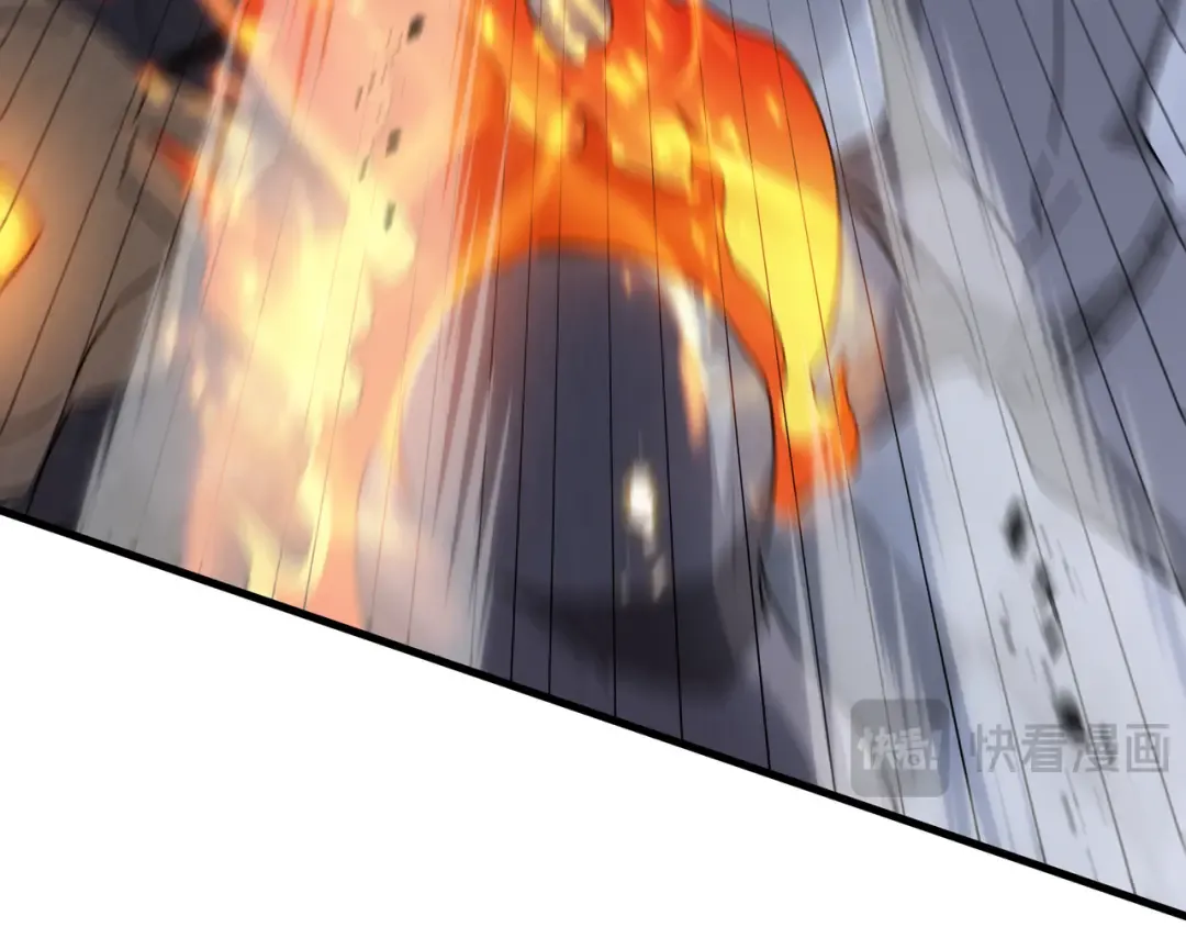 第37话 活体铠甲 第23页
