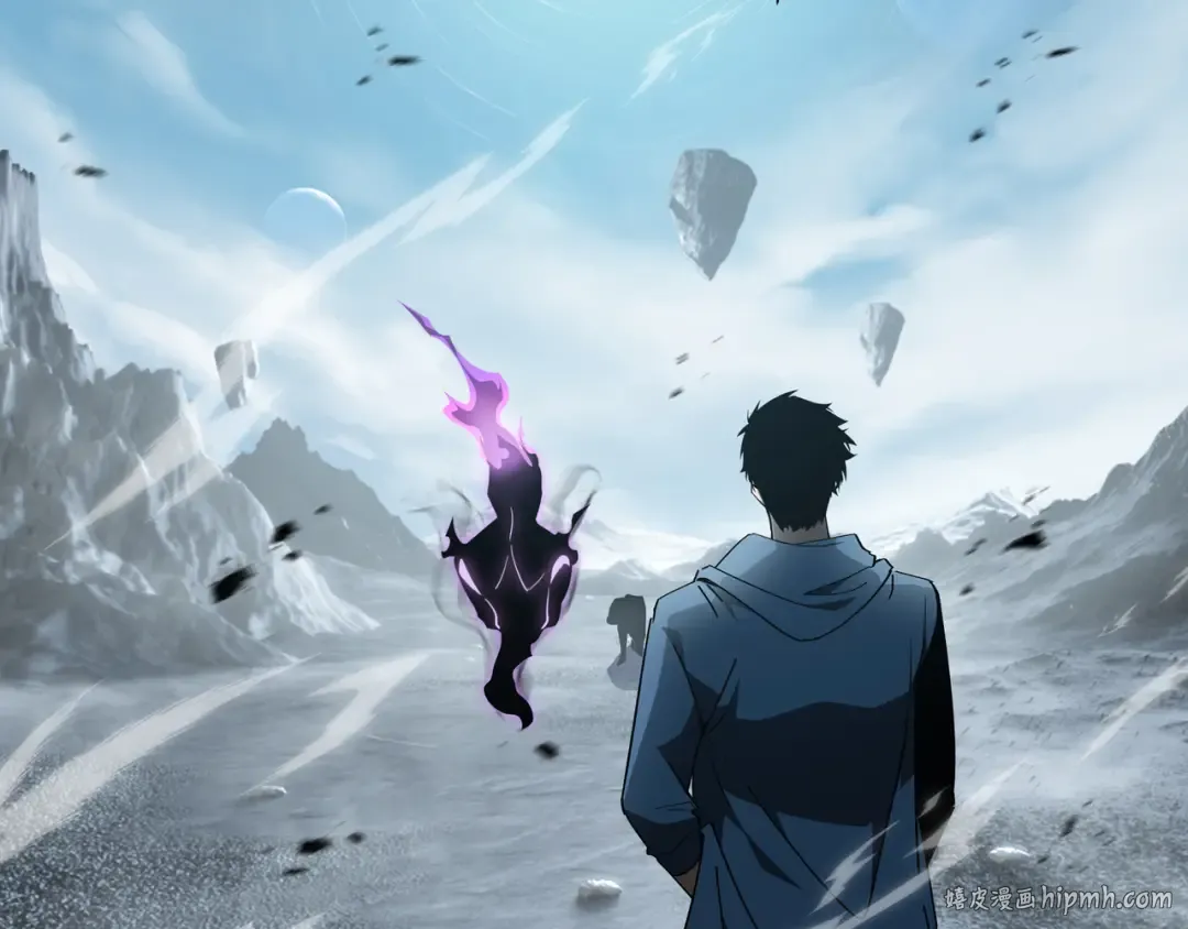 第37话 活体铠甲 第32页