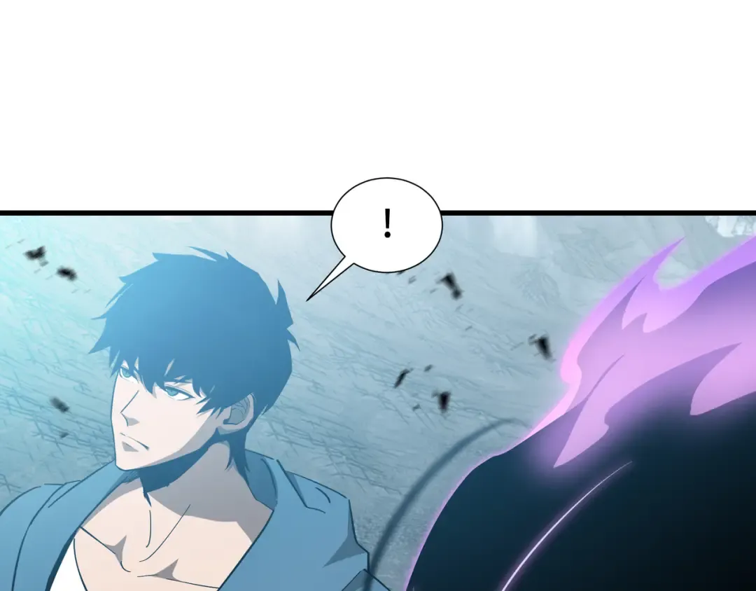 第37话 活体铠甲 第51页