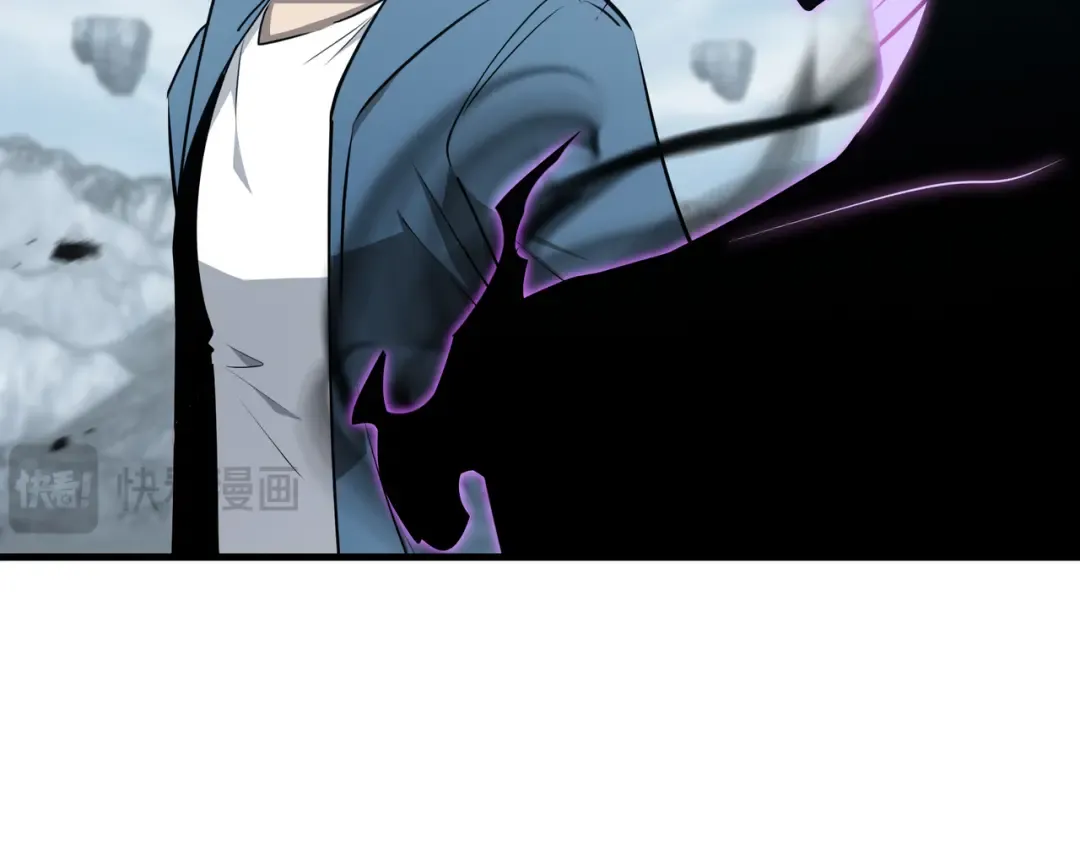 第37话 活体铠甲 第69页