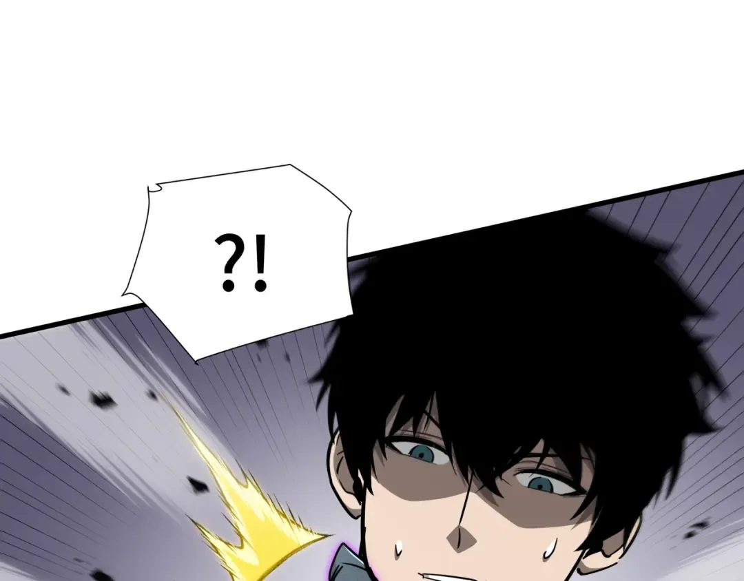第37话 活体铠甲 第76页
