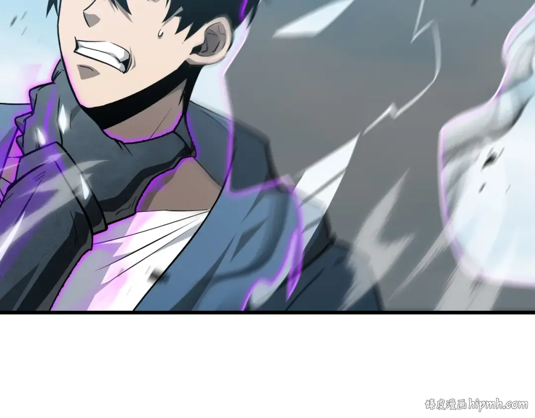 第38话 短暂融合 第8页