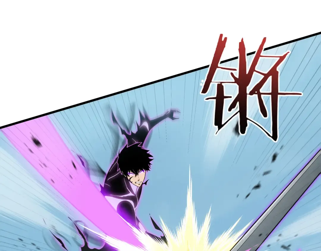 第38话 短暂融合 第60页