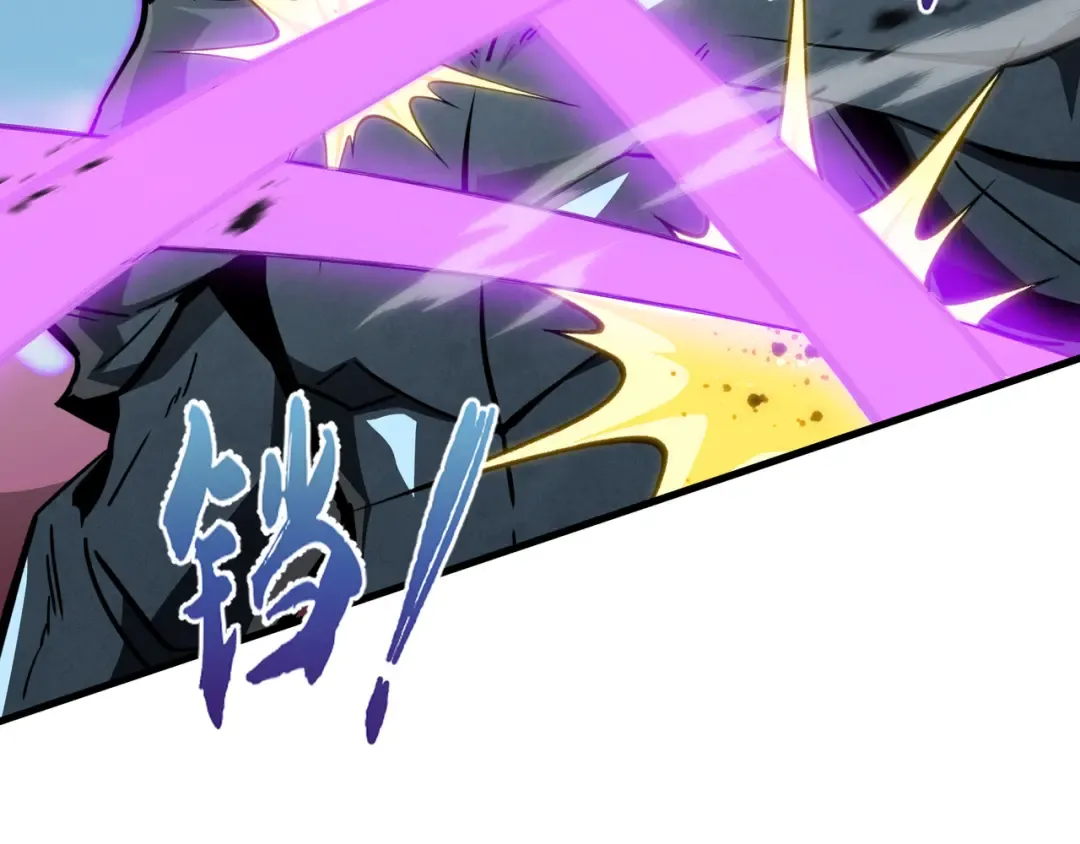 第38话 短暂融合 第70页