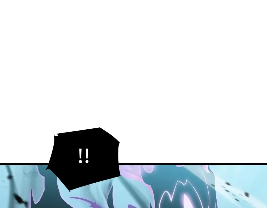 第39话 暗夜 第4页