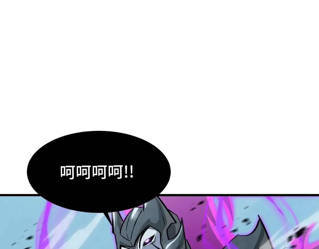 第39话 暗夜 第95页