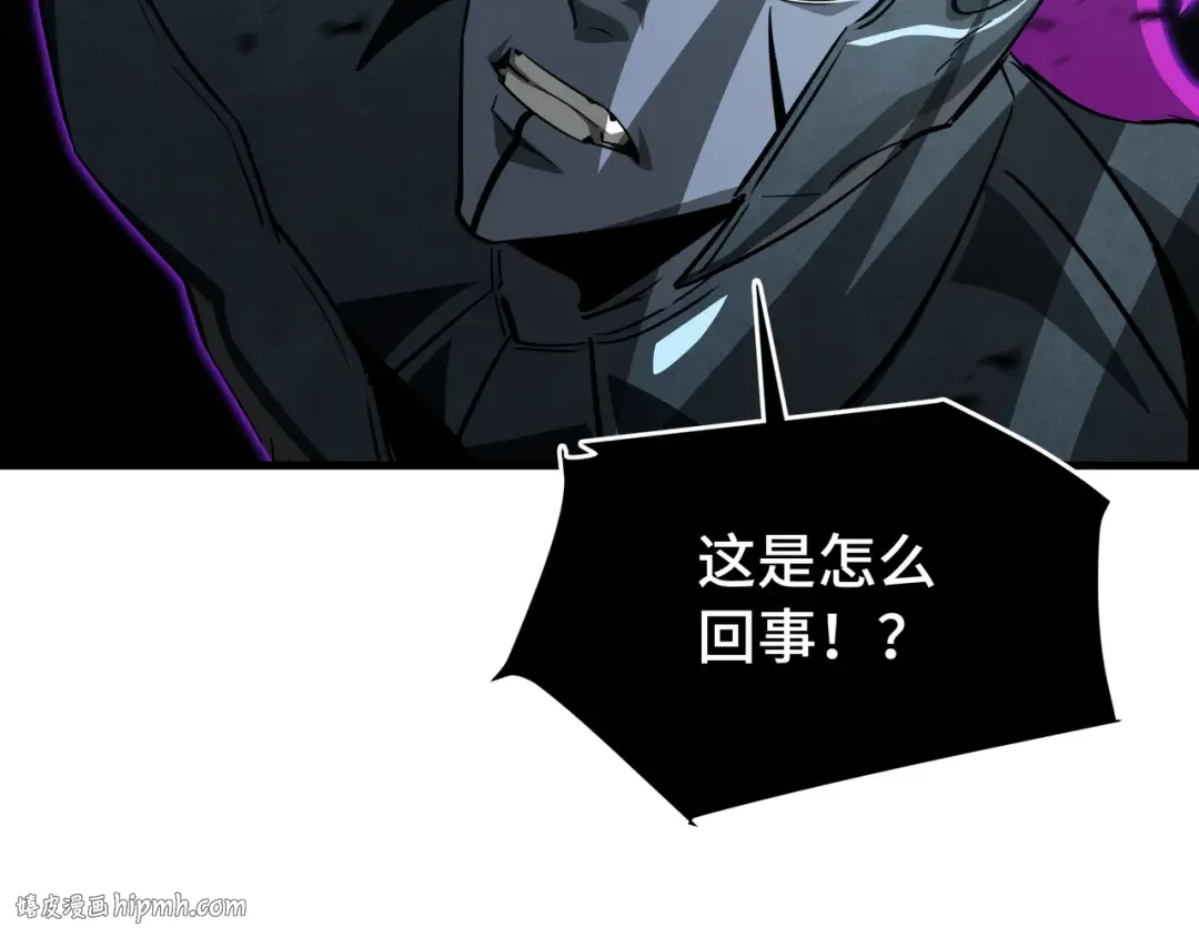 第39话 暗夜 第104页