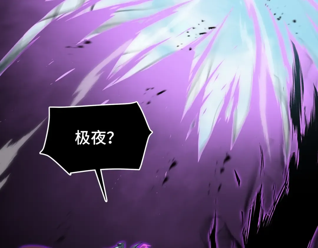 第39话 暗夜 第106页