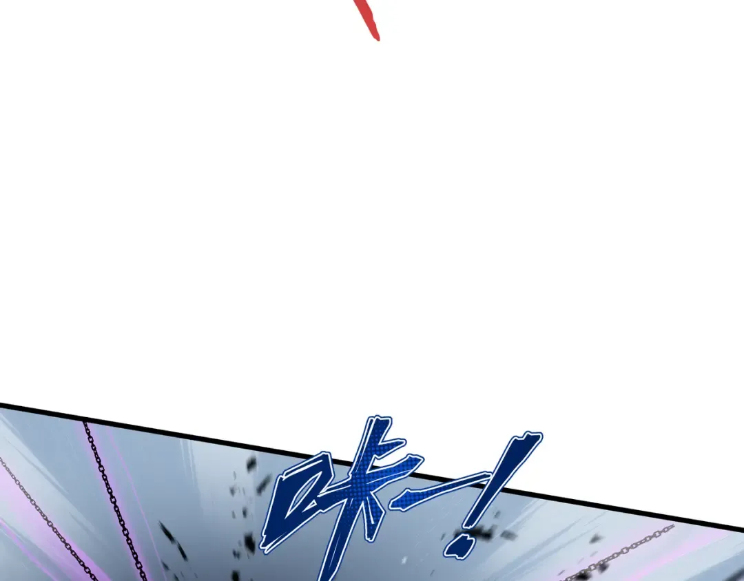 第40话 欲望 第83页