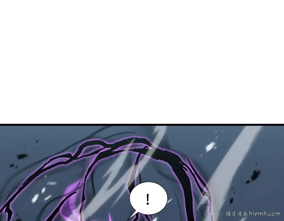 第41话 还人情 第8页